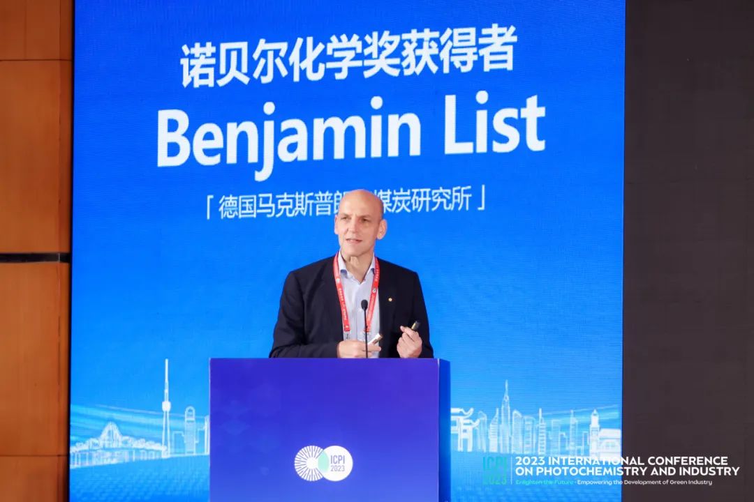 benjamin list作报告