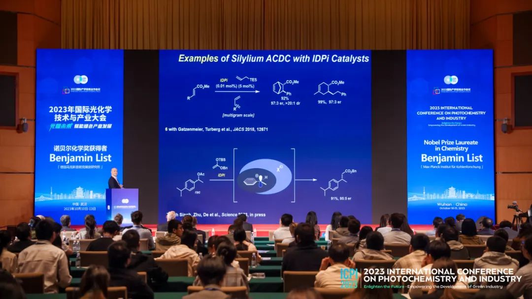 universal organocatalysts for our world