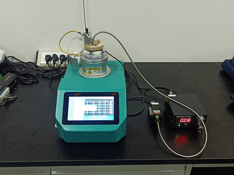 中国科学院大连化学物理研究所实景