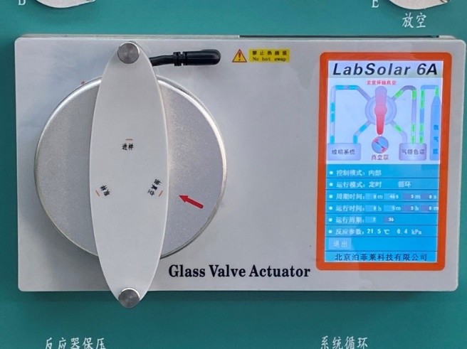 labsolar-6a全玻璃自动在线微量气体分析系统的自动取进样单元